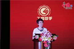 第八届全国售后办事评价勾当 第八届全国售后办事评价勾当